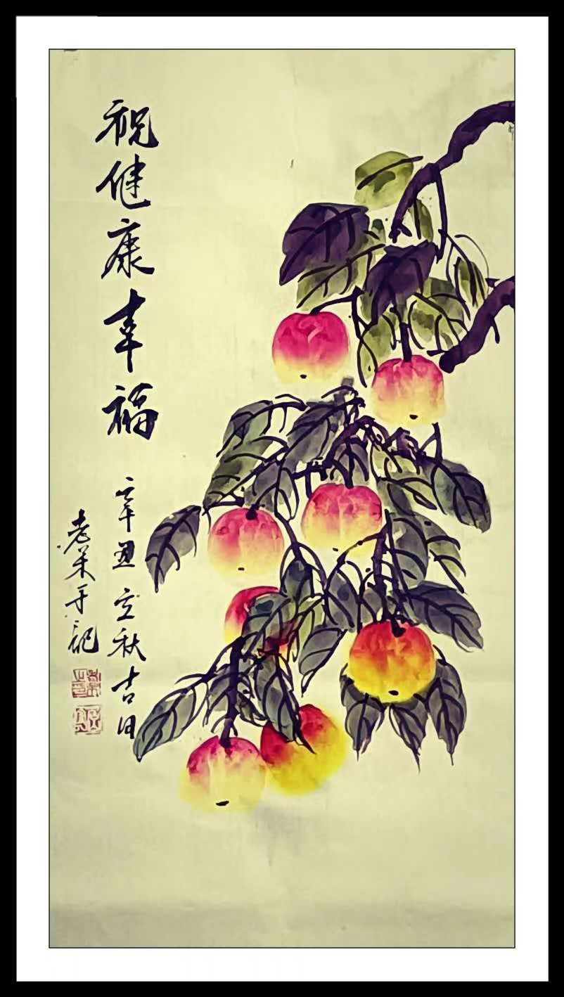 微信图片_20240707150120.jpg
