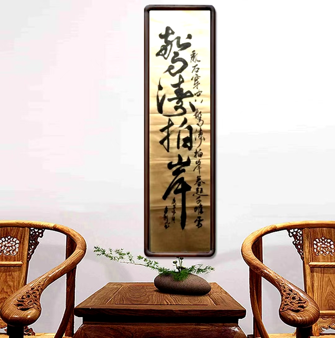5a738cd983653f70e7ffe91f901e5fa.jpg