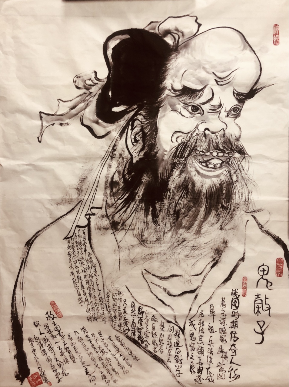 微信图片_20250410131442.jpg