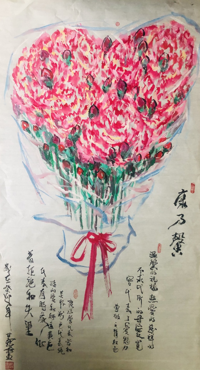 微信图片_20250410131453.jpg
