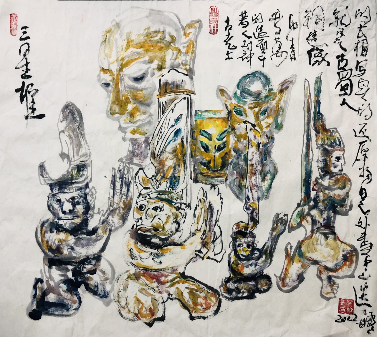微信图片_20250410131535.jpg
