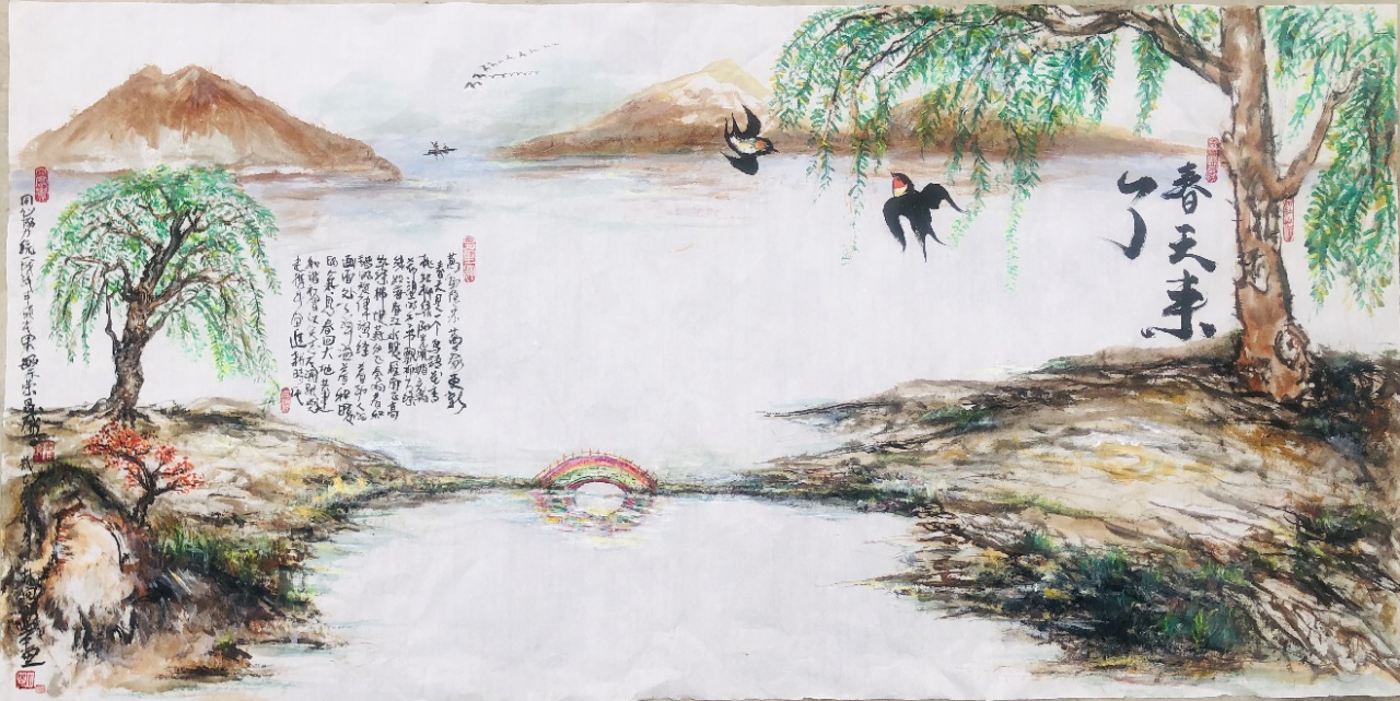 微信图片_20250410132144.jpg