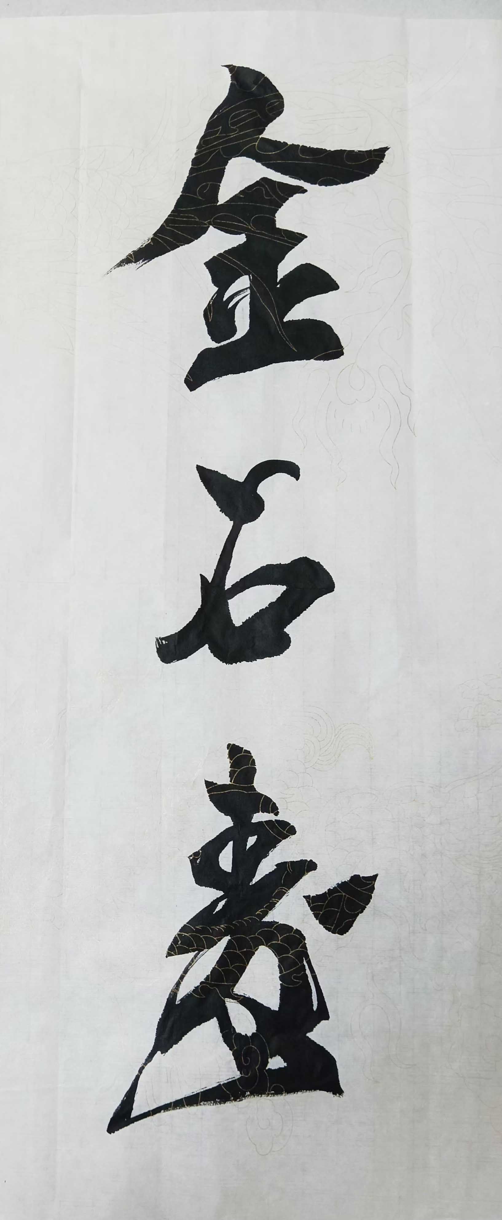 微信图片_20241001115726.jpg