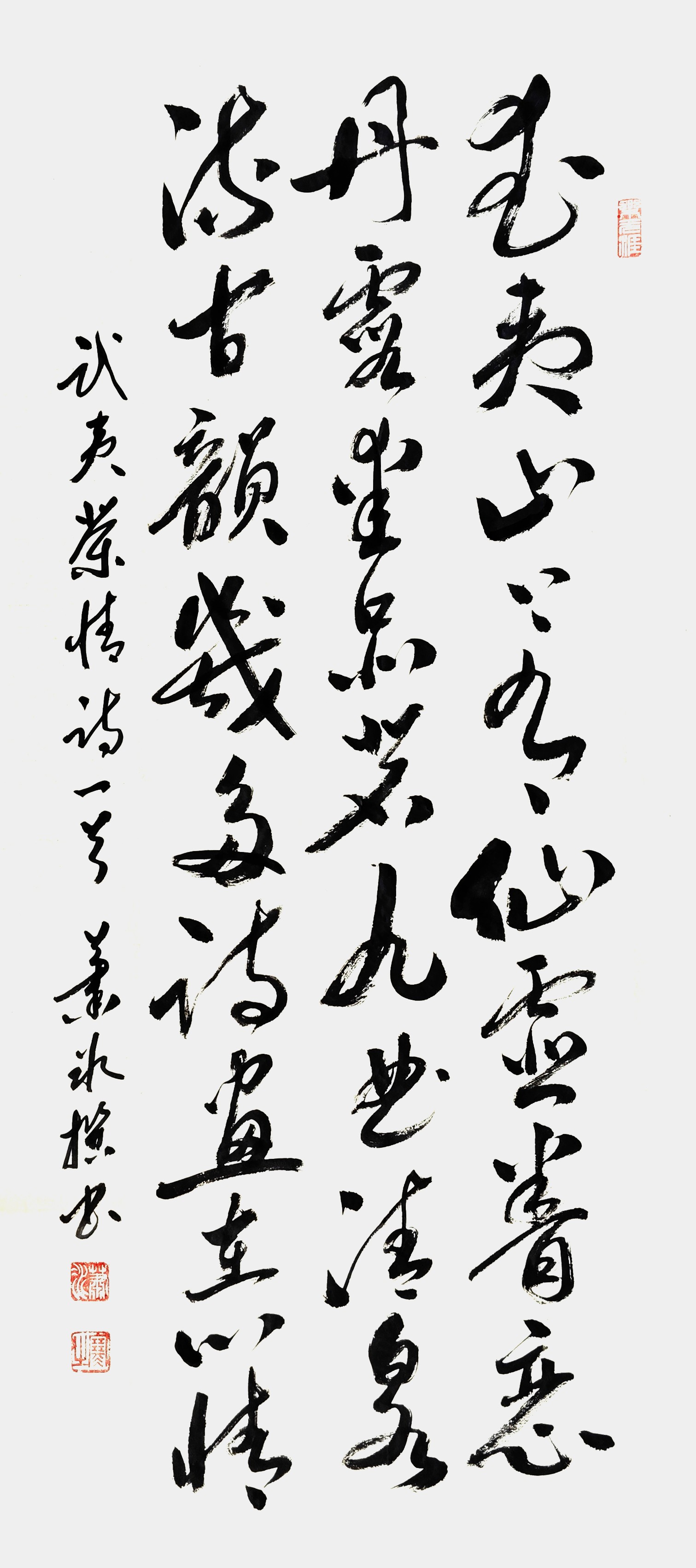 图片 20.jpg