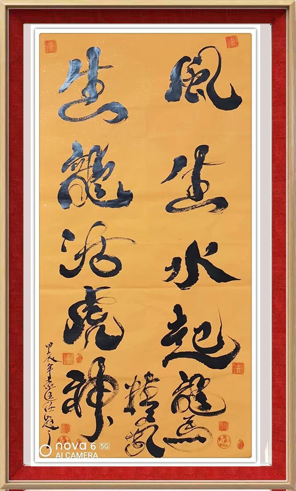 图片 18.jpg