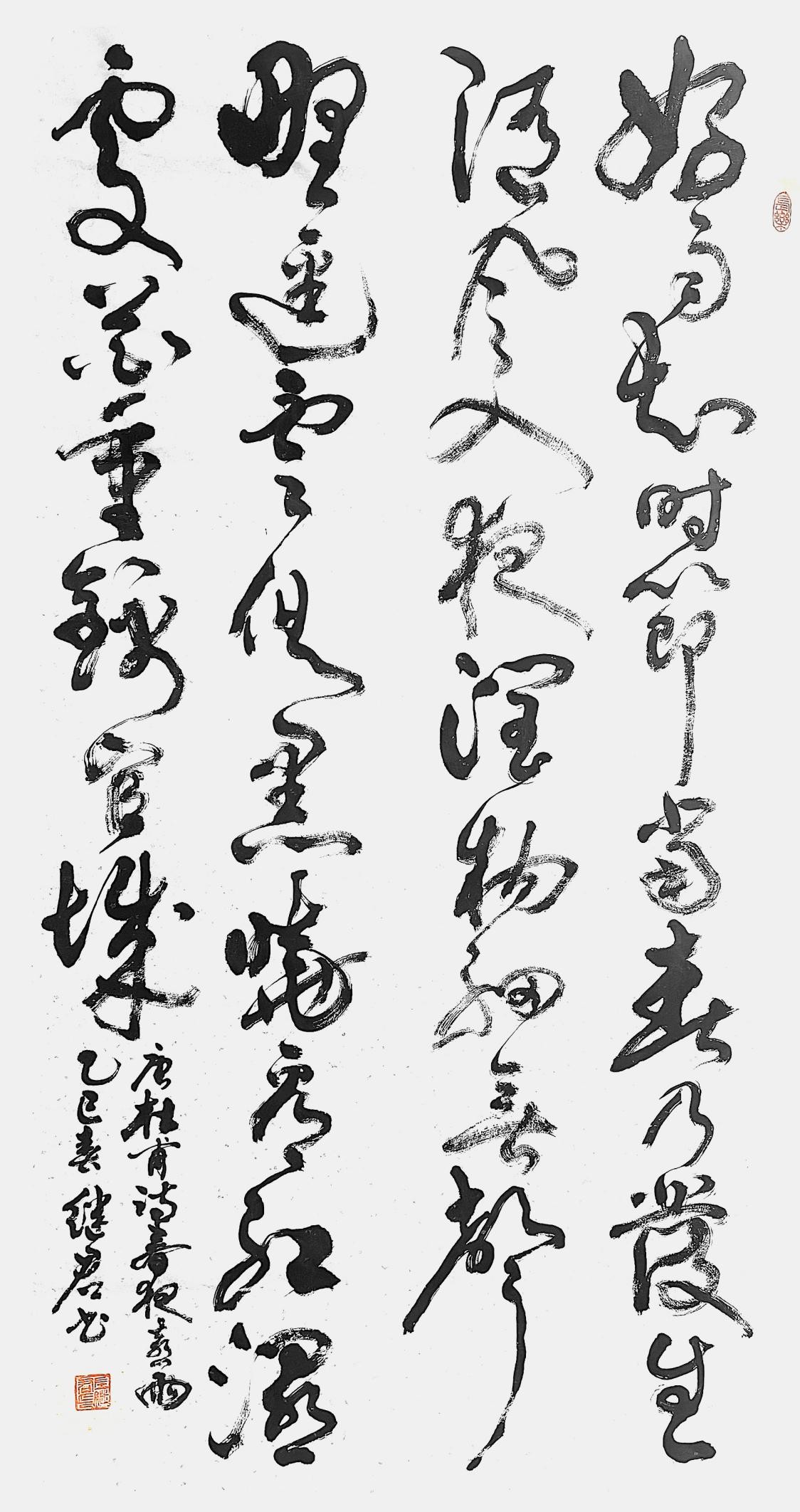 图片 15.jpg