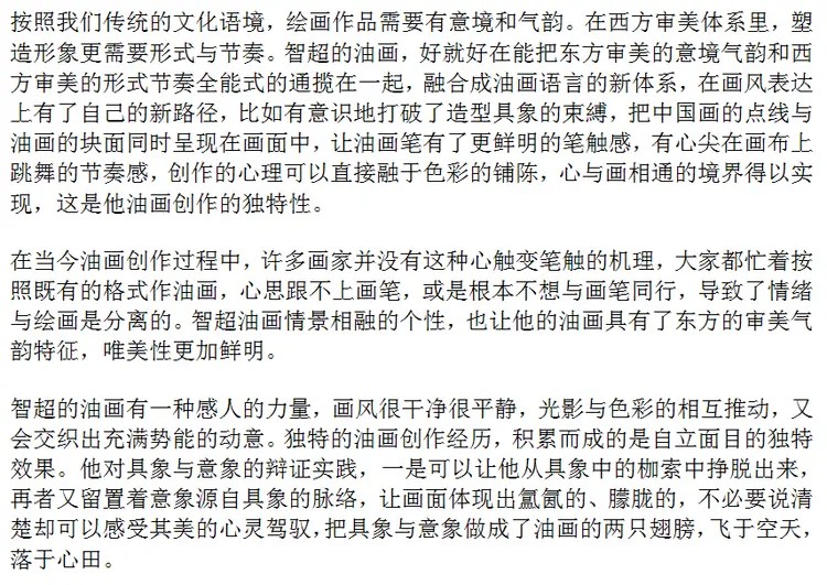 图片 8.jpg