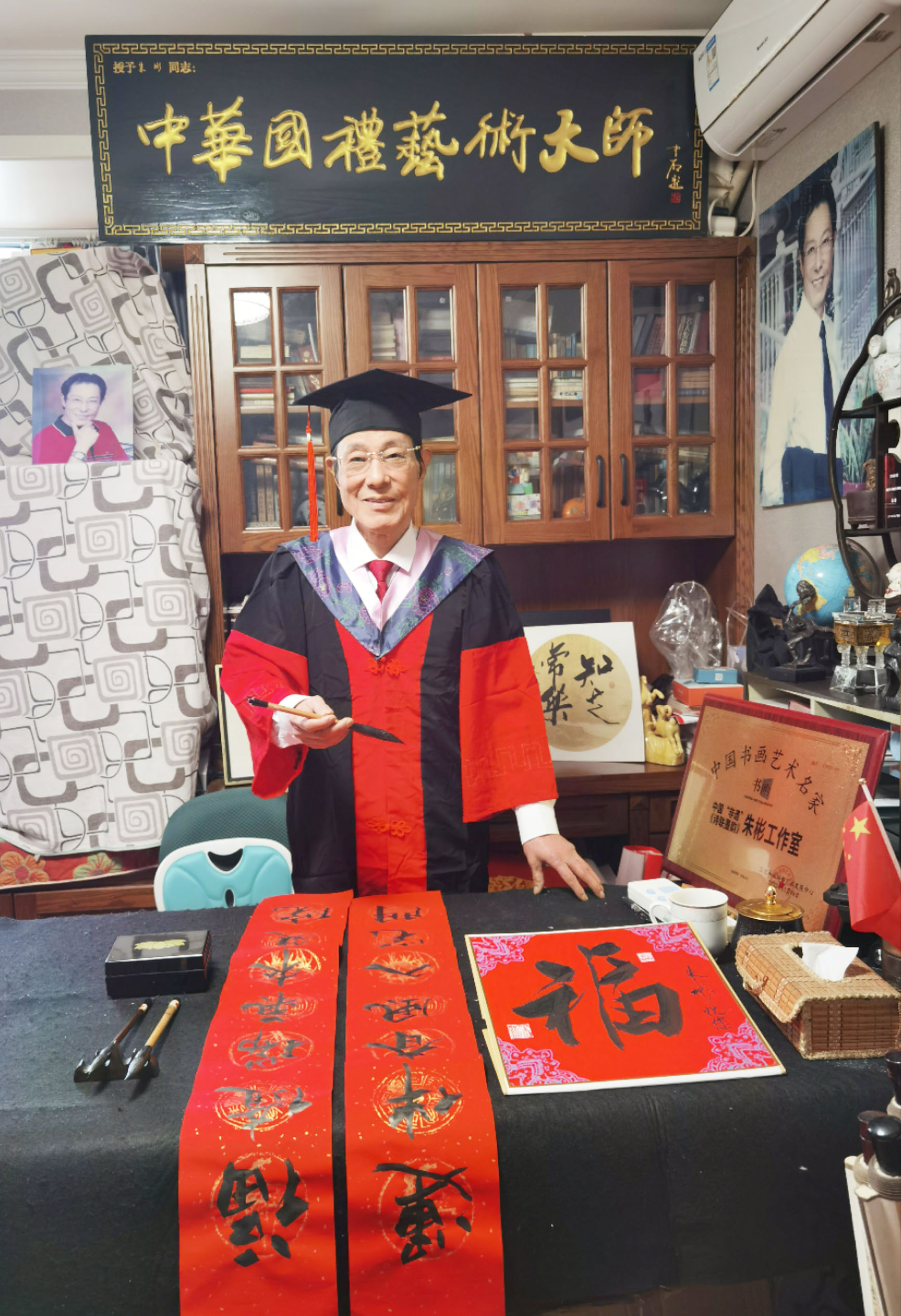 微信图片_20250522083218.jpg