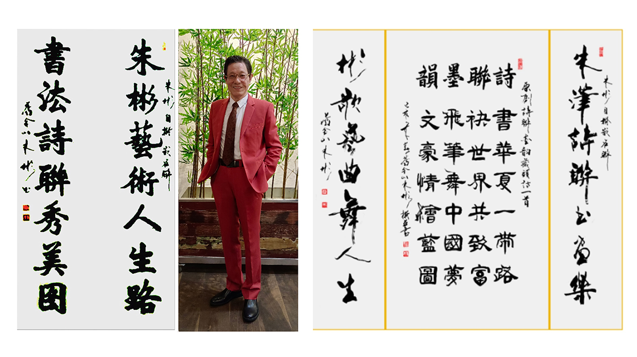 微信图片_20250522083231.jpg