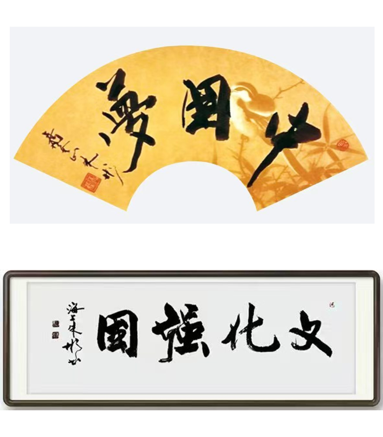 微信图片_20250522083235.jpg