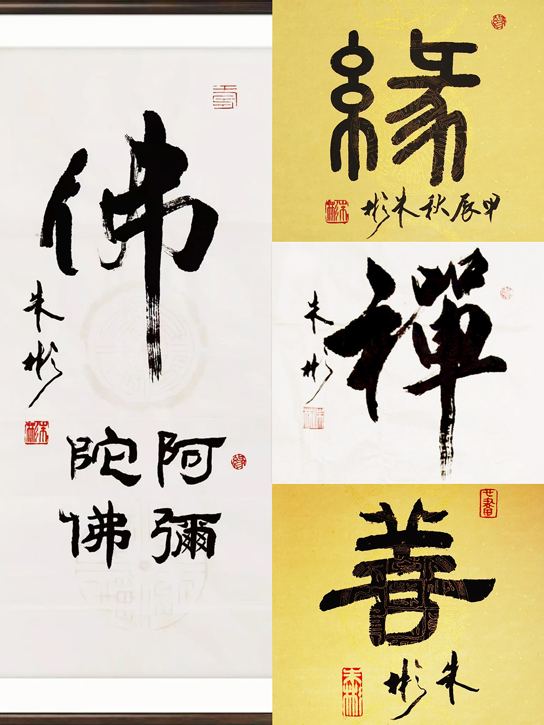微信图片_20250522083300.jpg