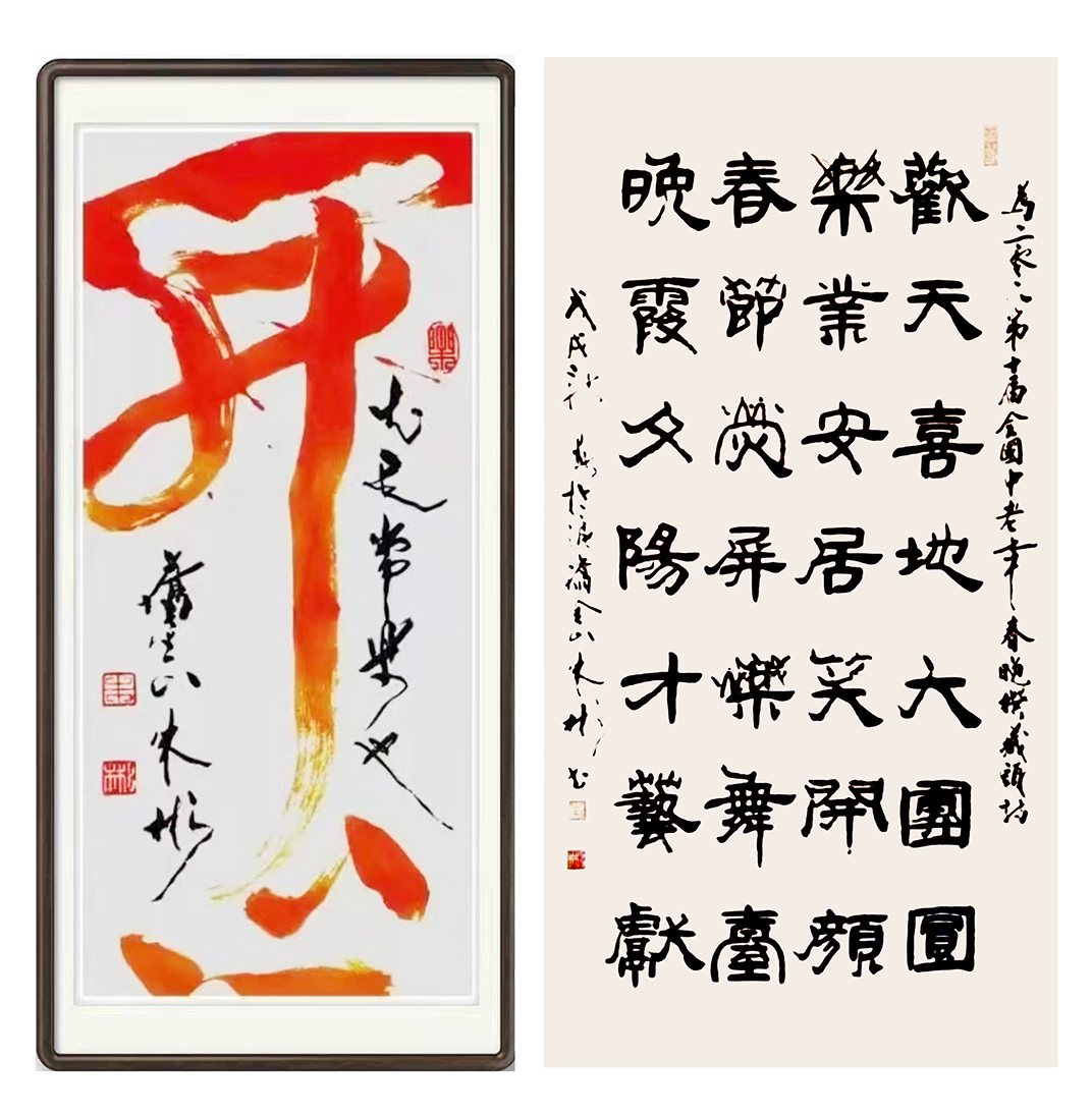 微信图片_20250522083303.jpg