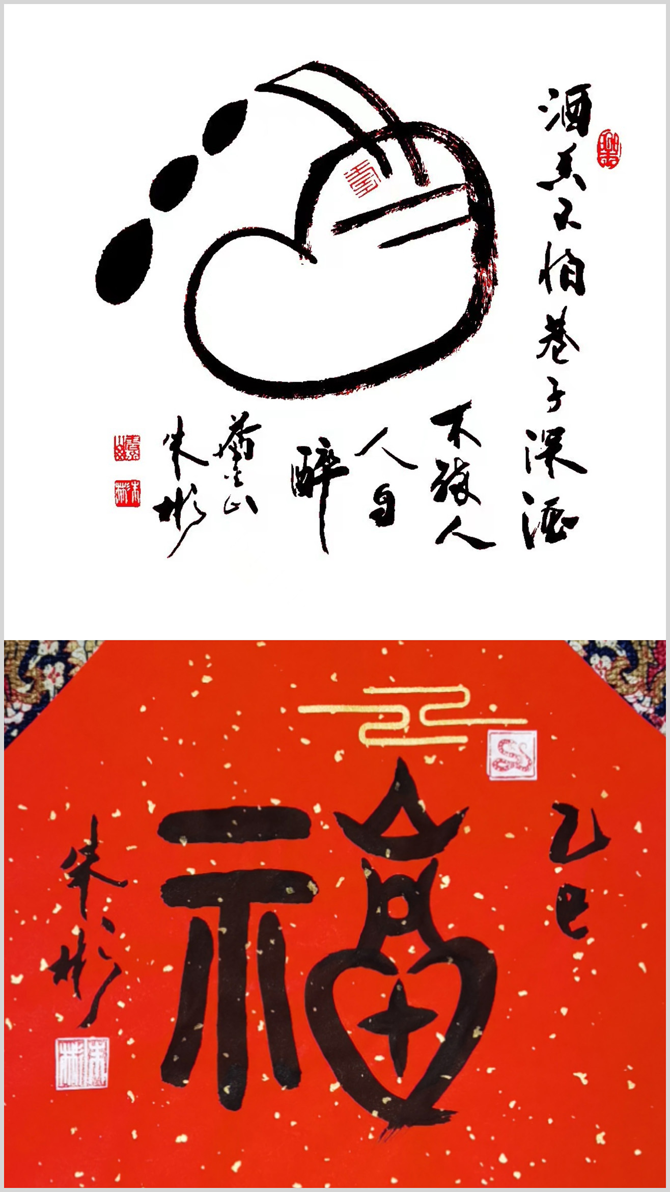 微信图片_20250522083257.jpg