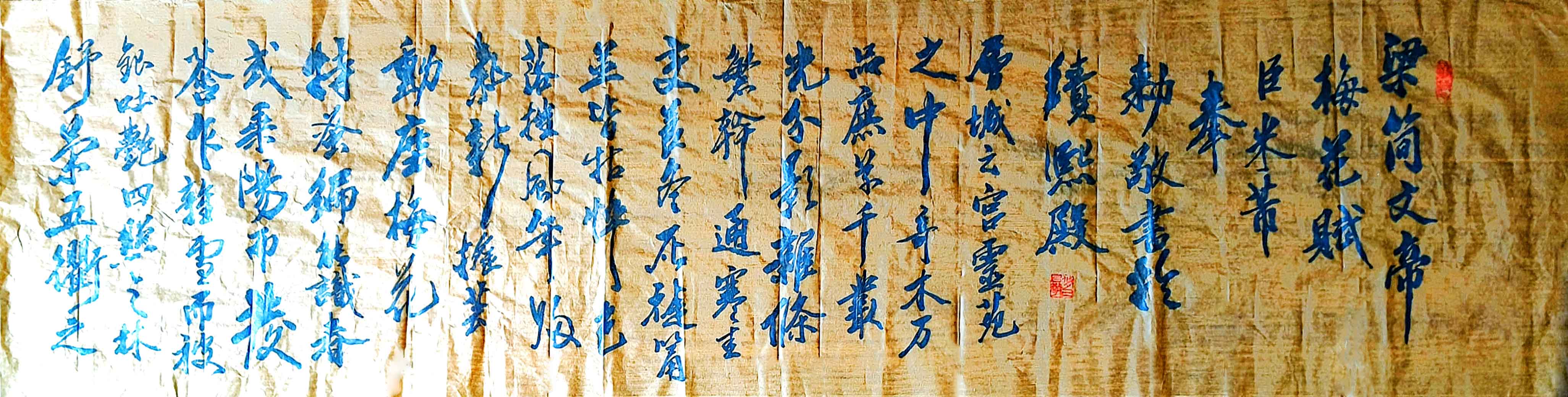 微信图片_20250523160002.jpg