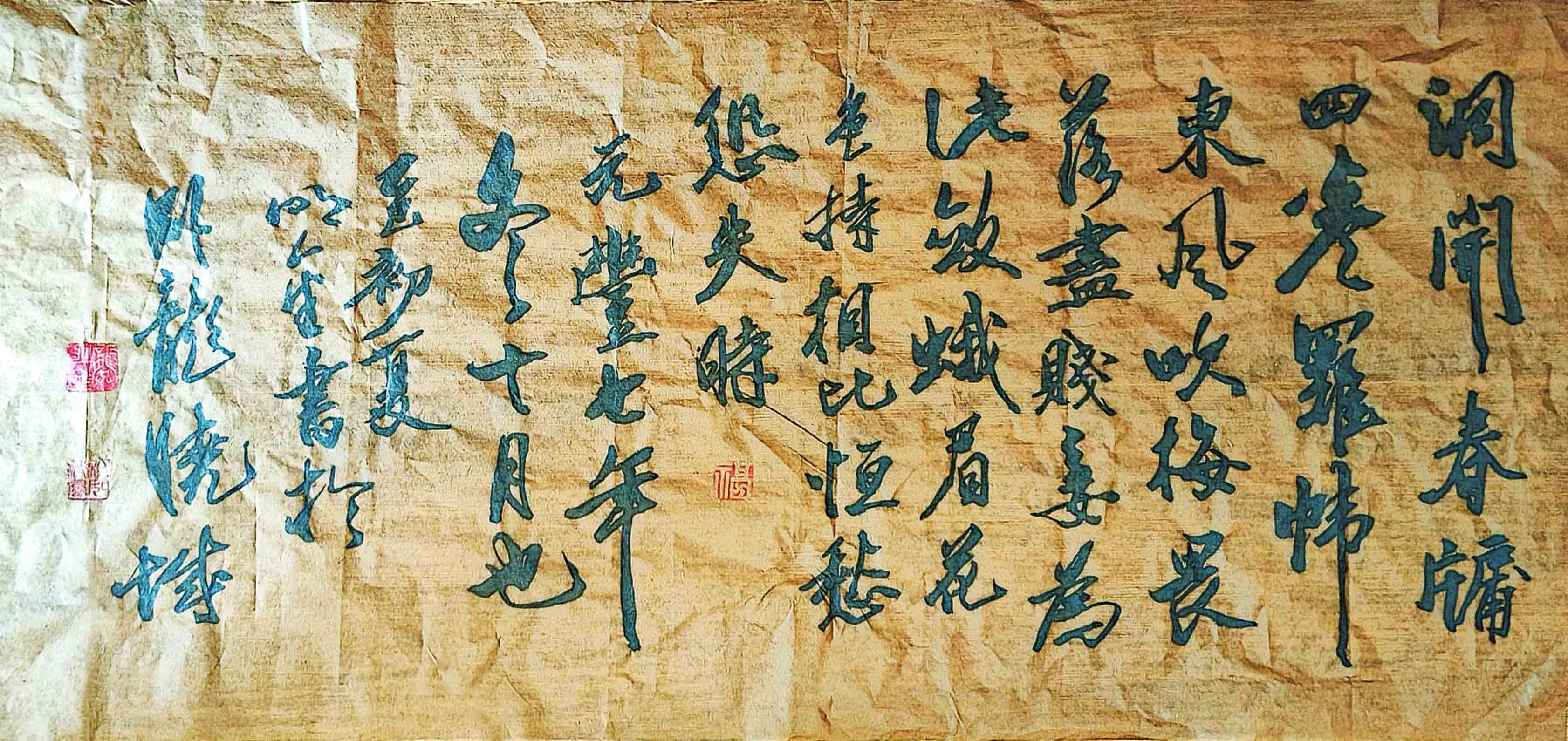 微信图片_20250523160007.jpg