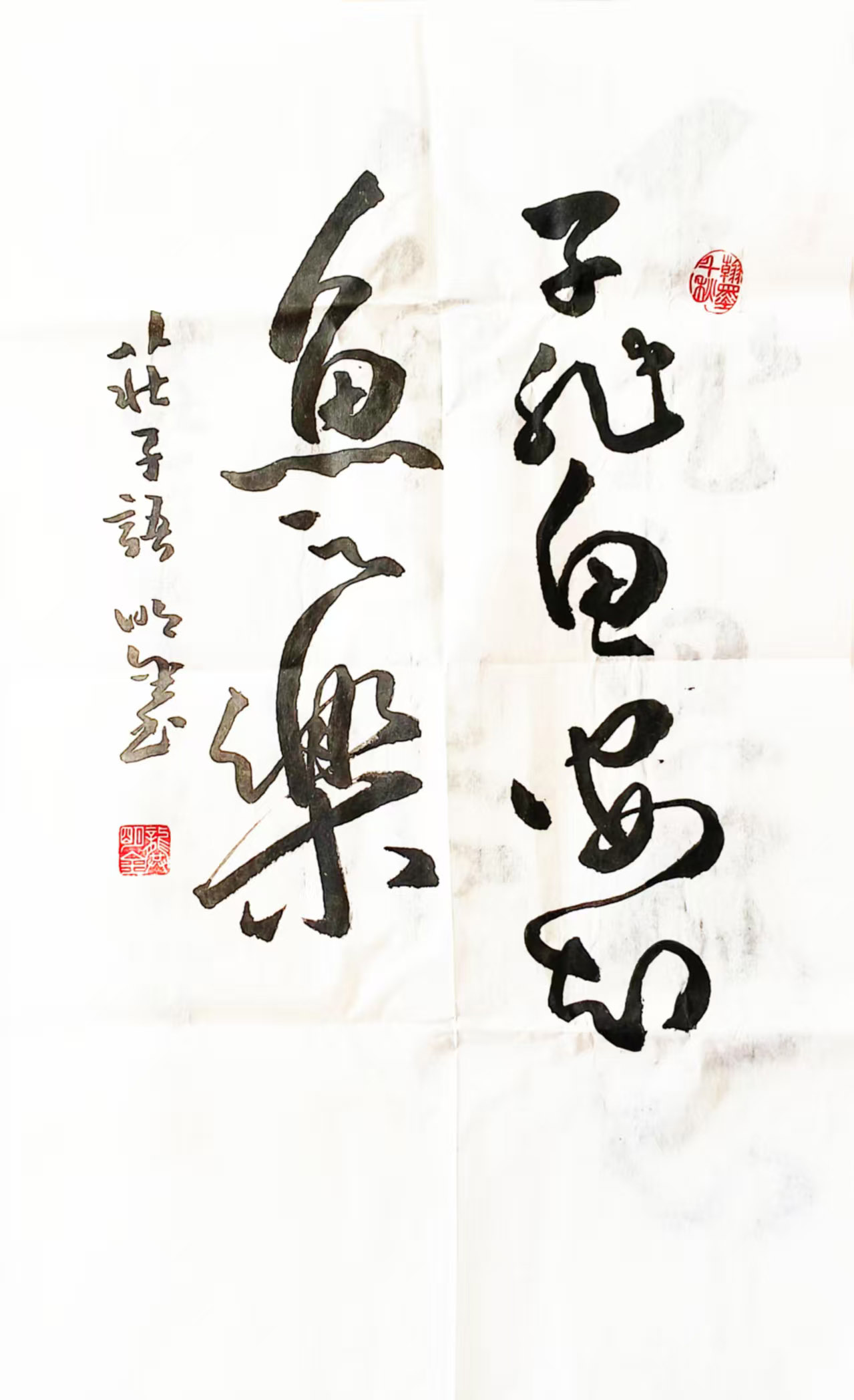 微信图片_20250526114142.jpg