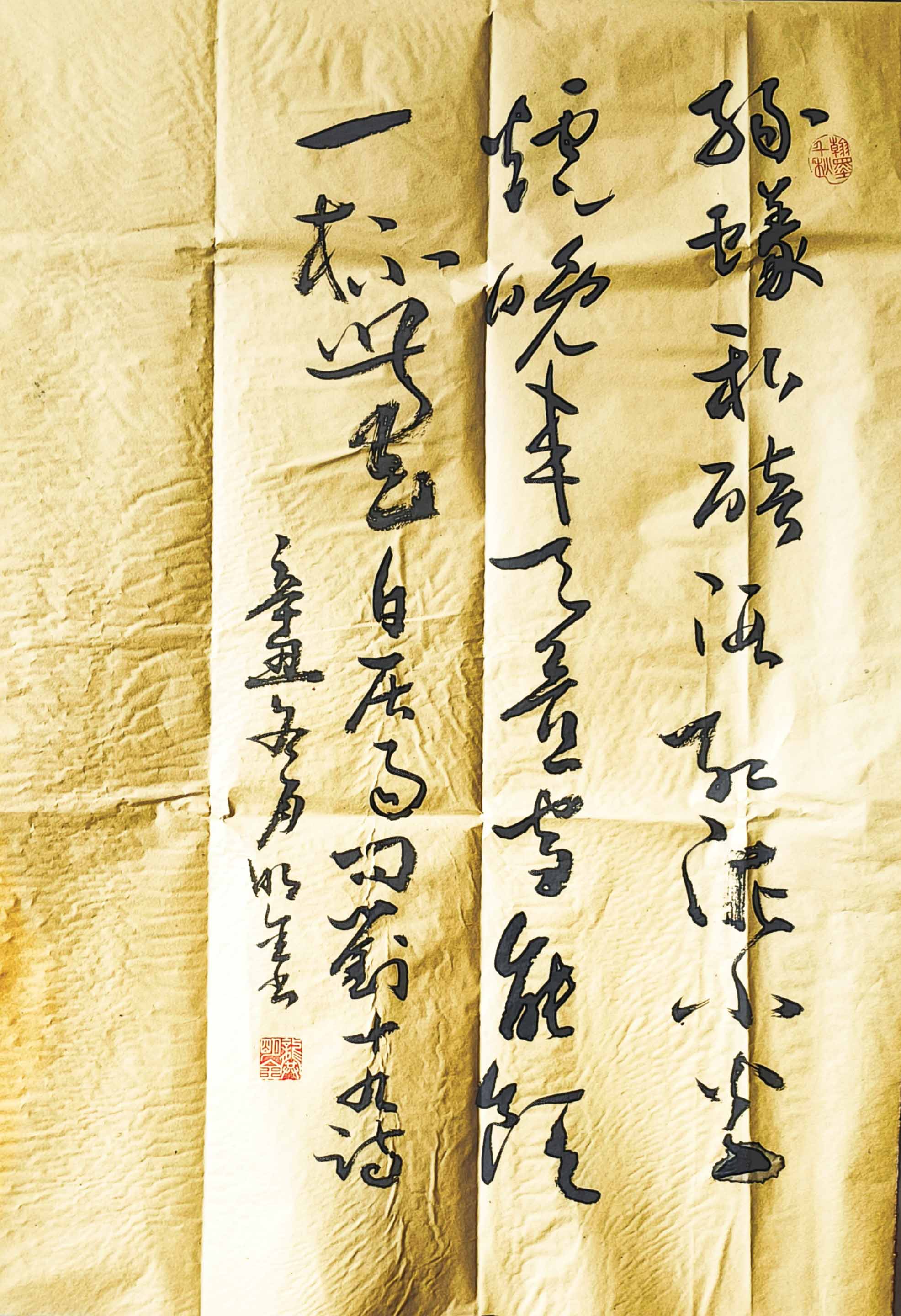 微信图片_20250526114114.jpg