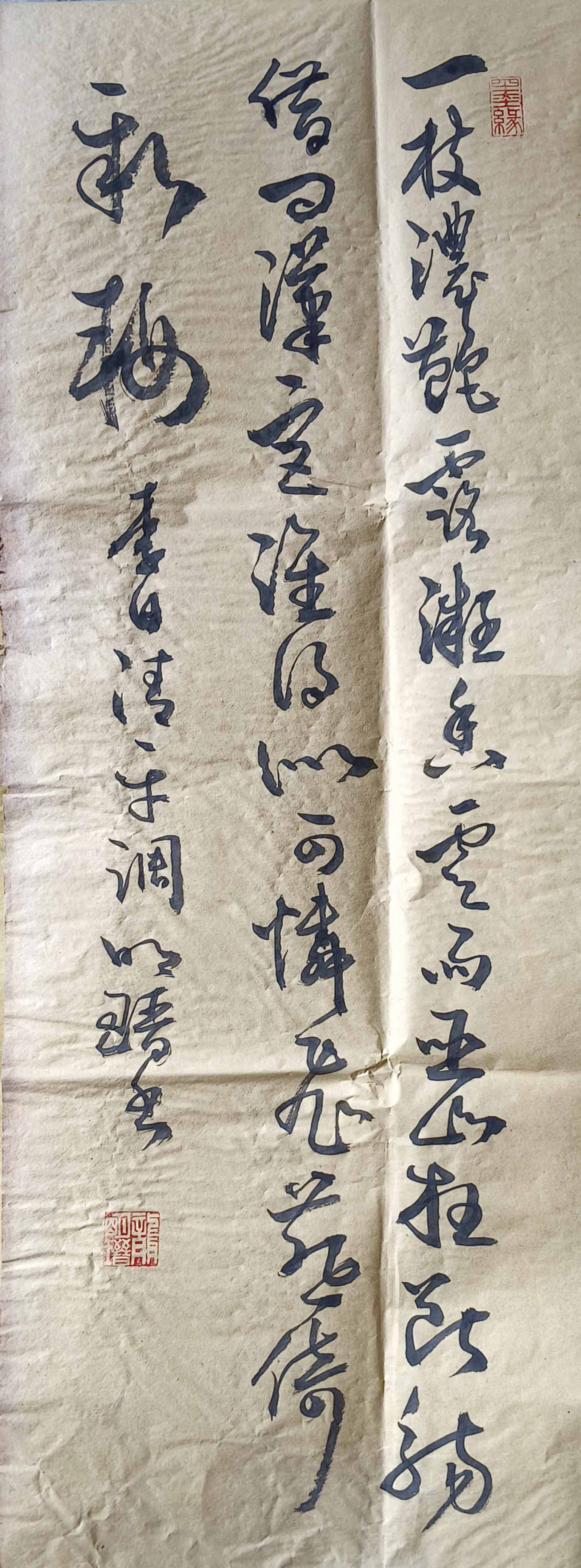 微信图片_20250526114129.jpg