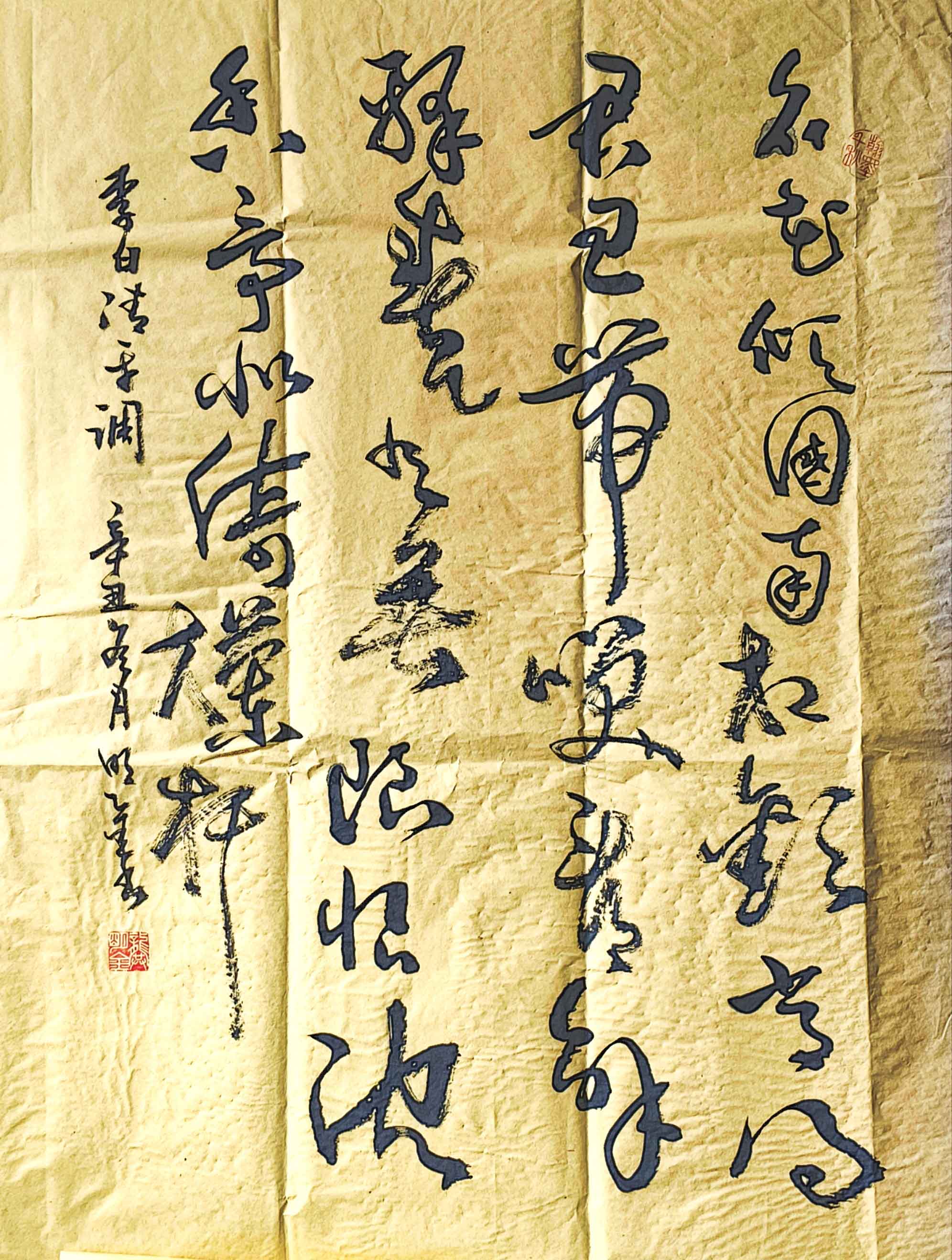 微信图片_20250526114111.jpg