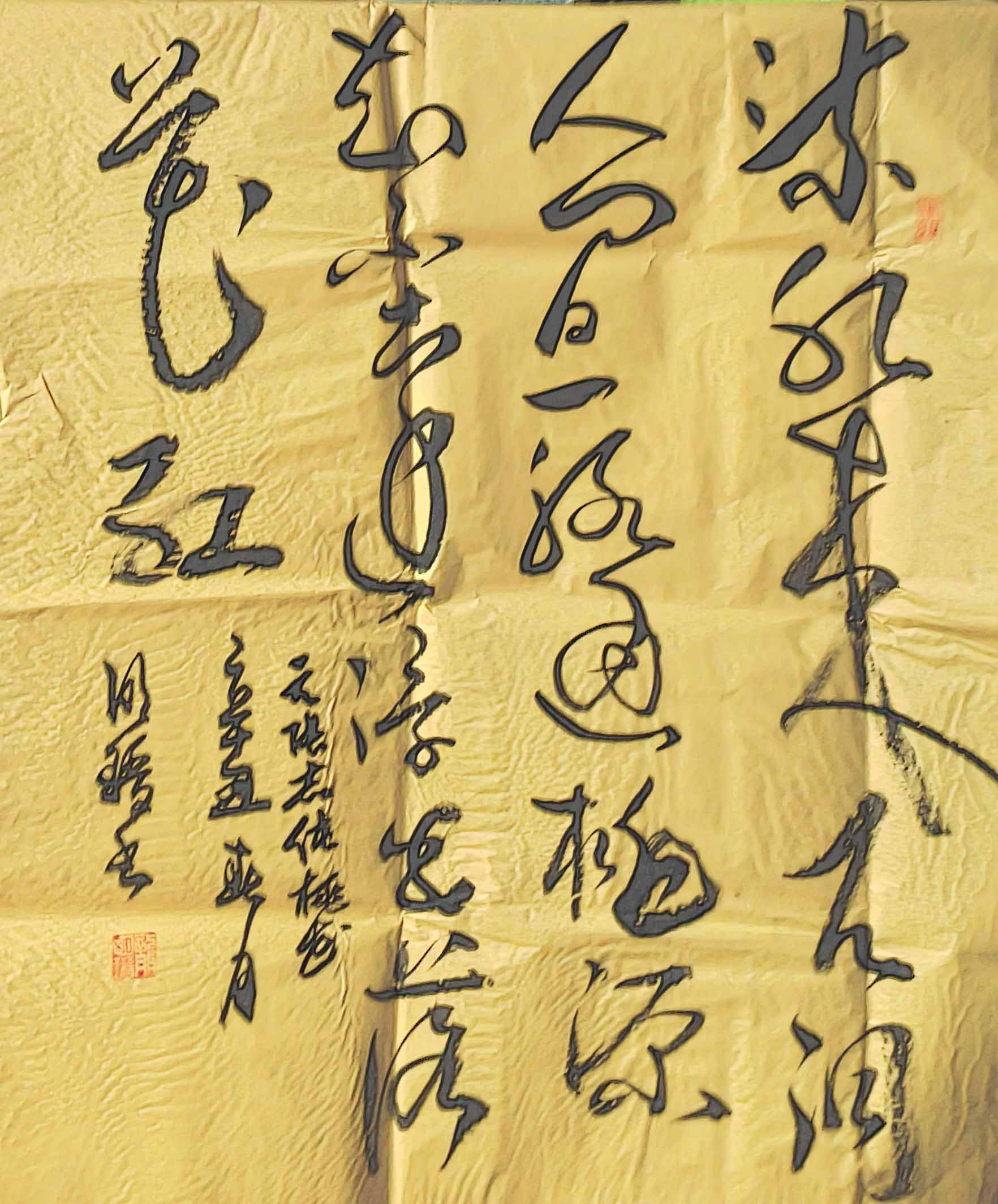 微信图片_20250526114058.jpg