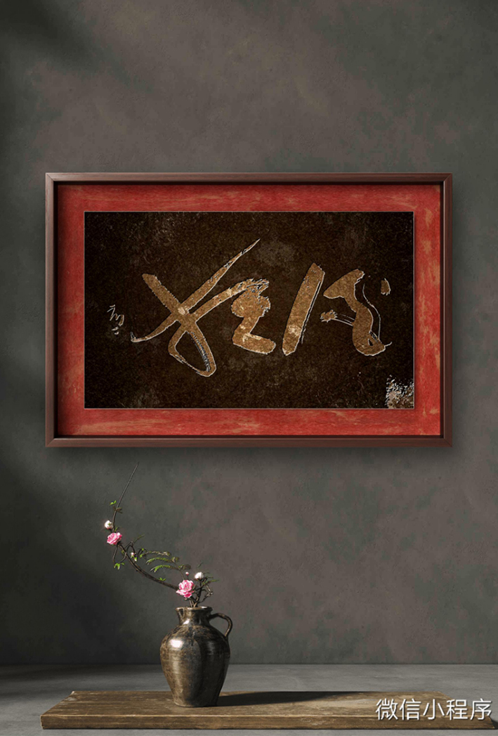 微信图片_20250522144144.jpg