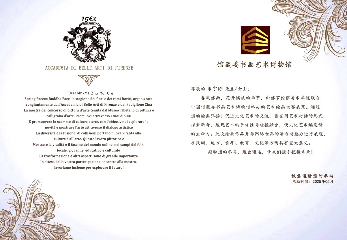 图片 2.jpg