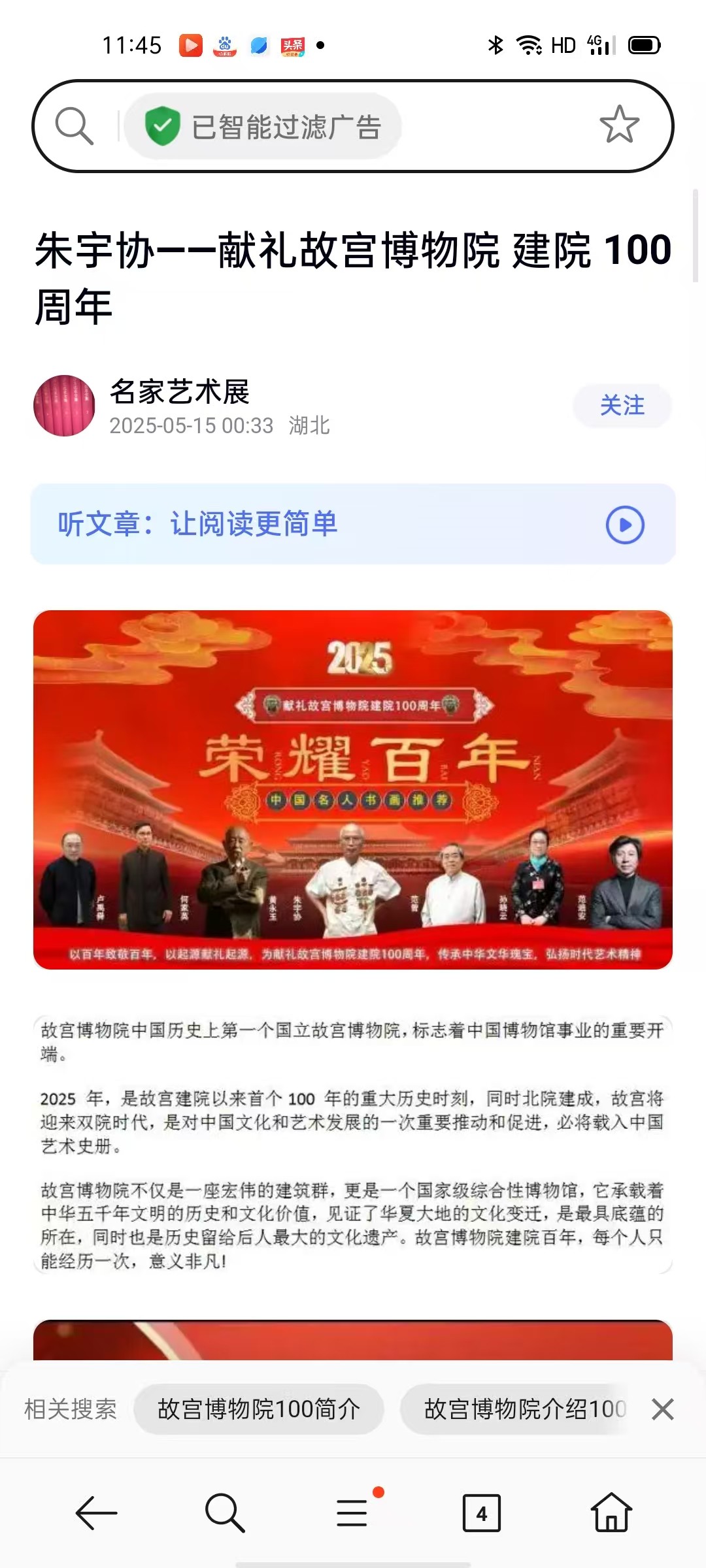 图片 10.jpg