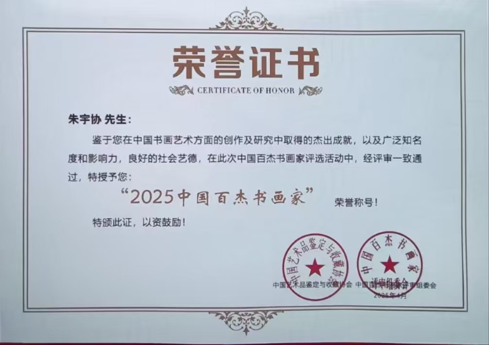 图片 9.jpg