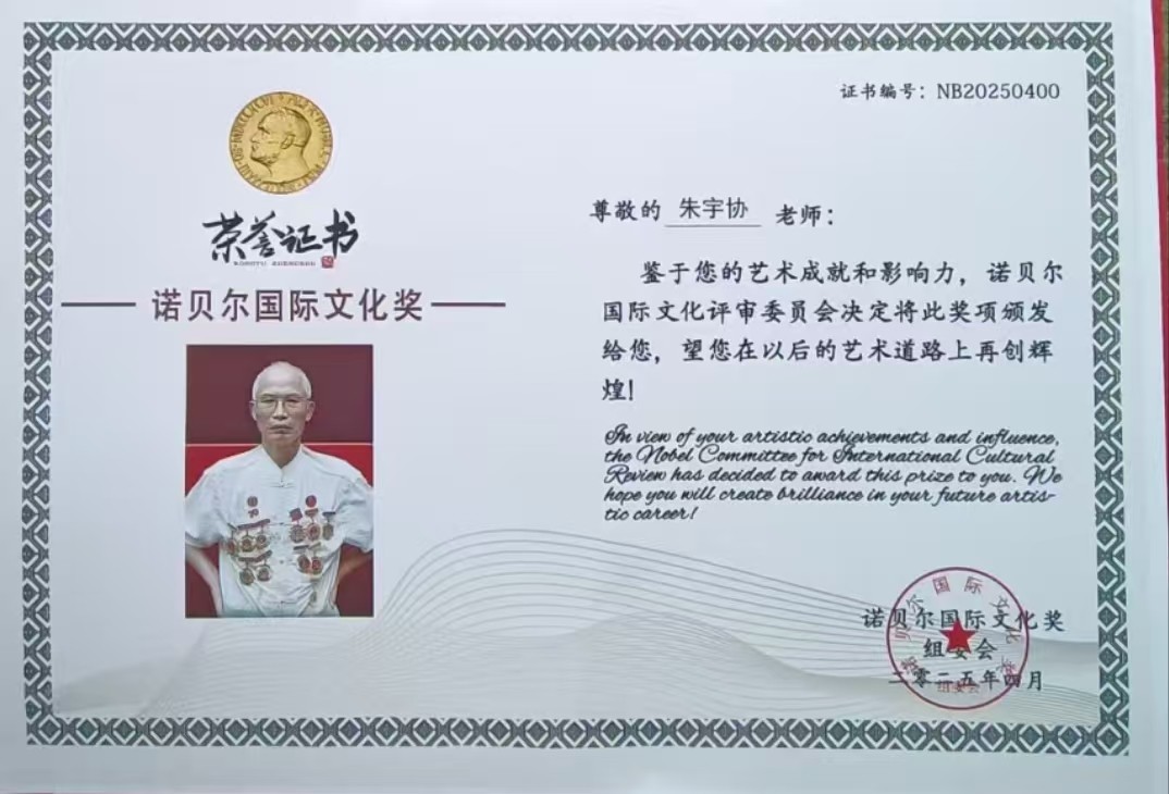 图片 8.jpg