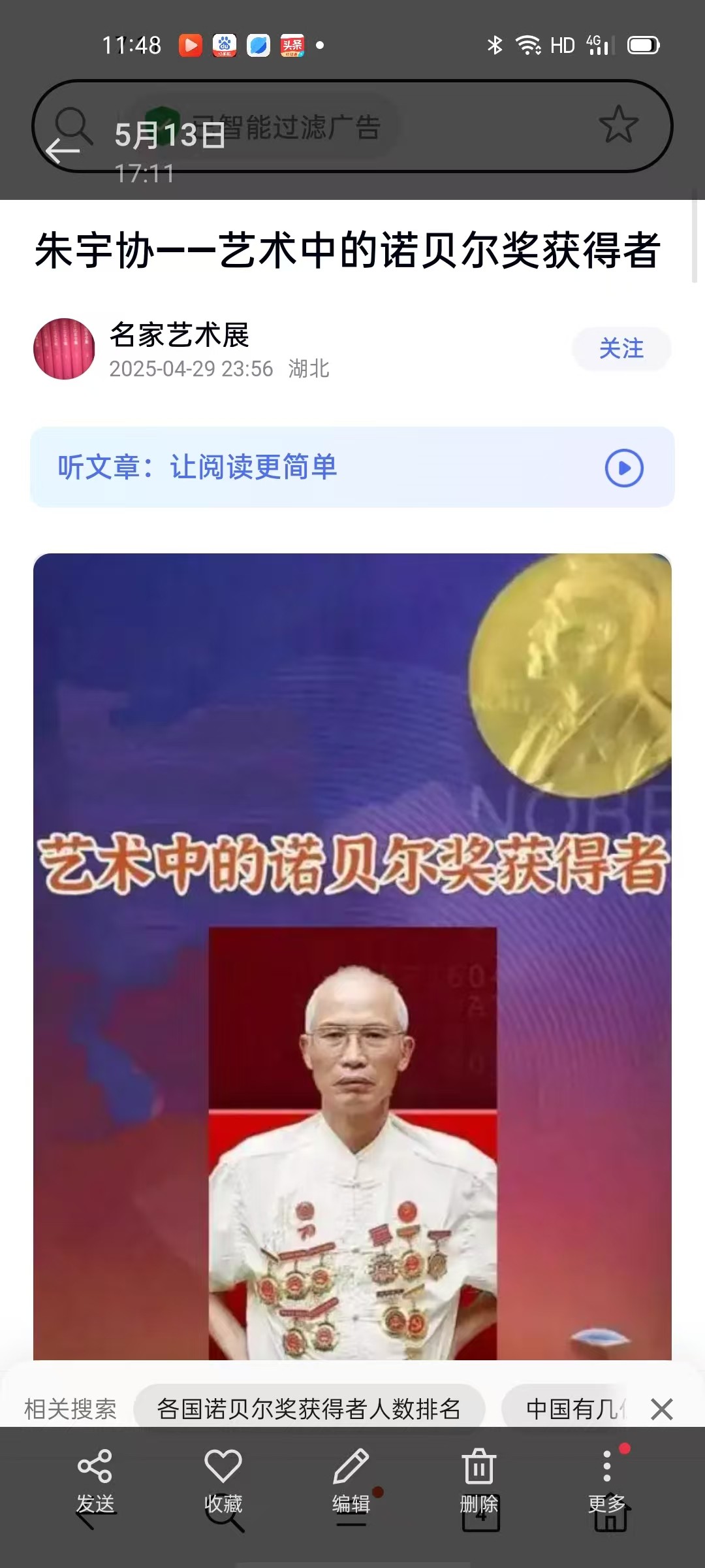 图片 16.jpg