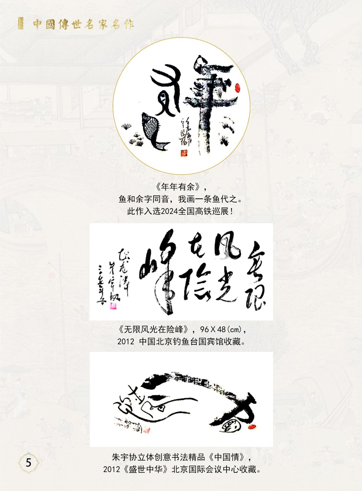 图片 15.jpg
