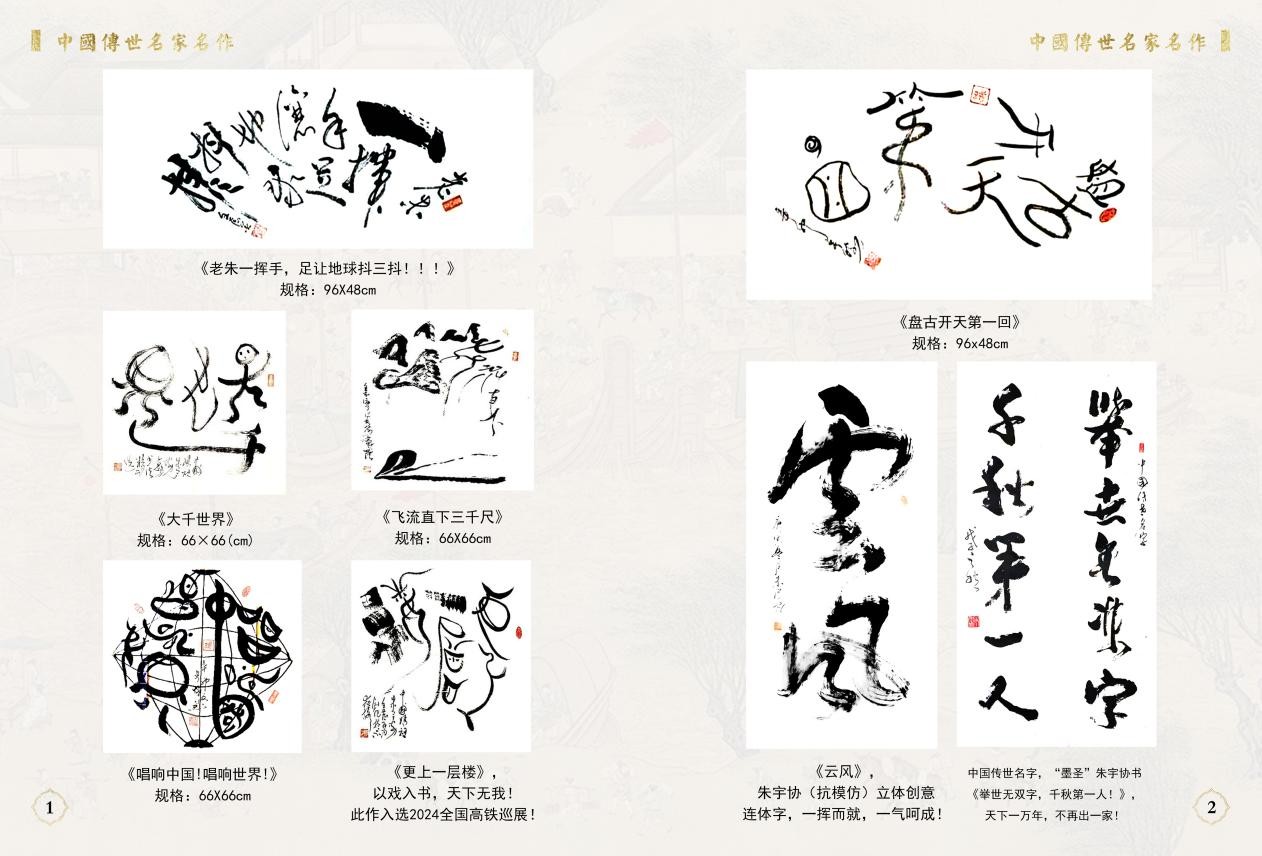 图片 14.jpg