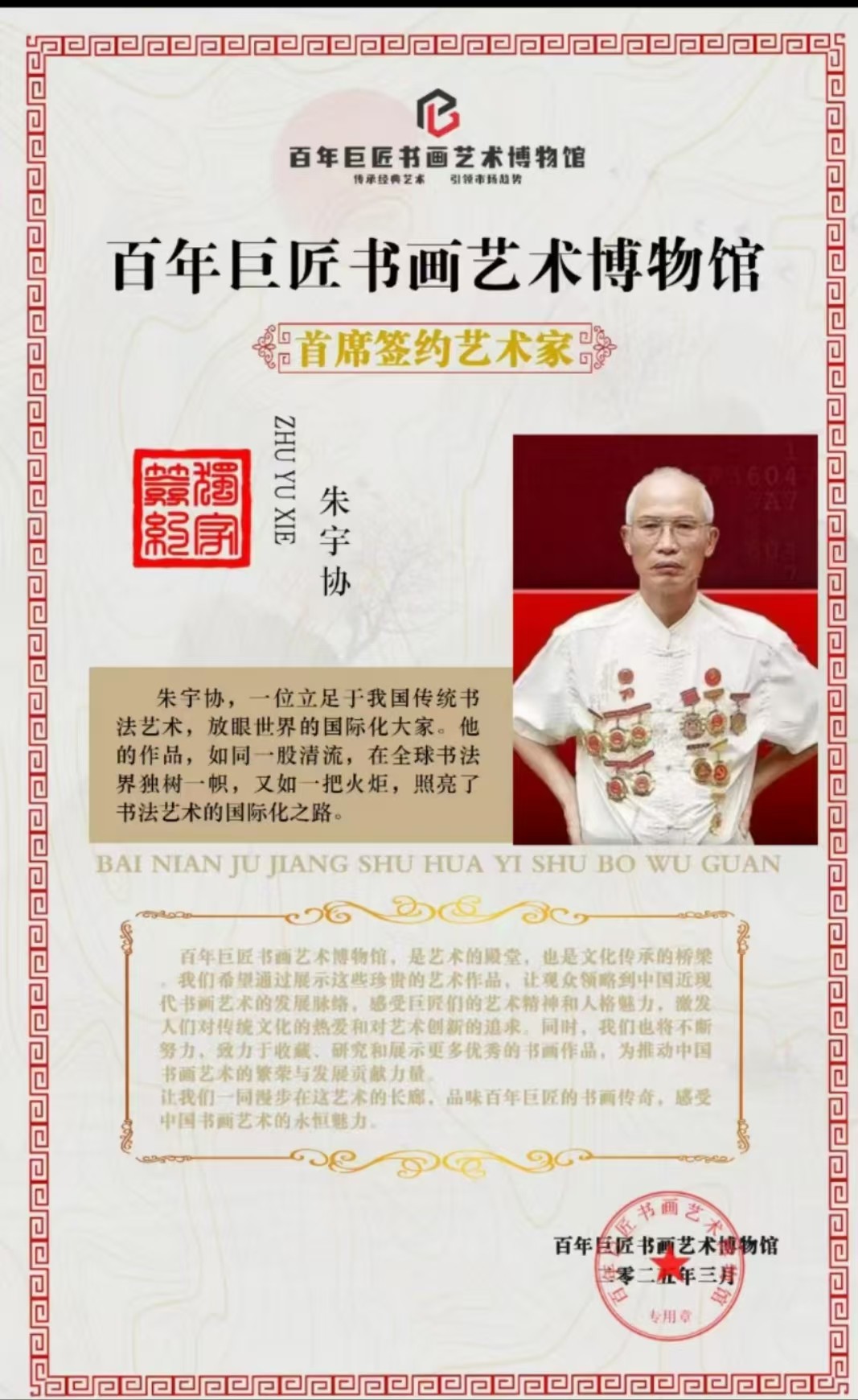 图片 17.jpg