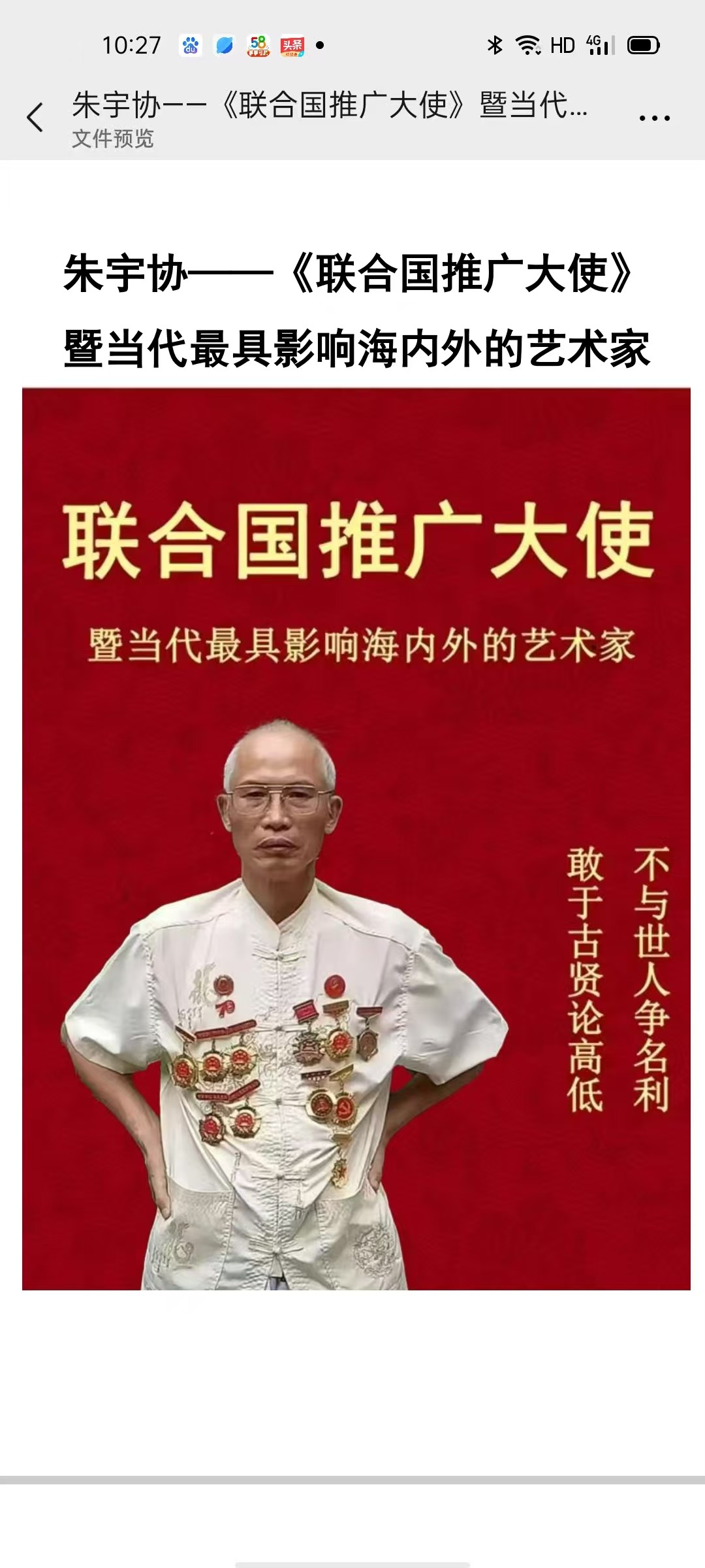 图片 19.jpg
