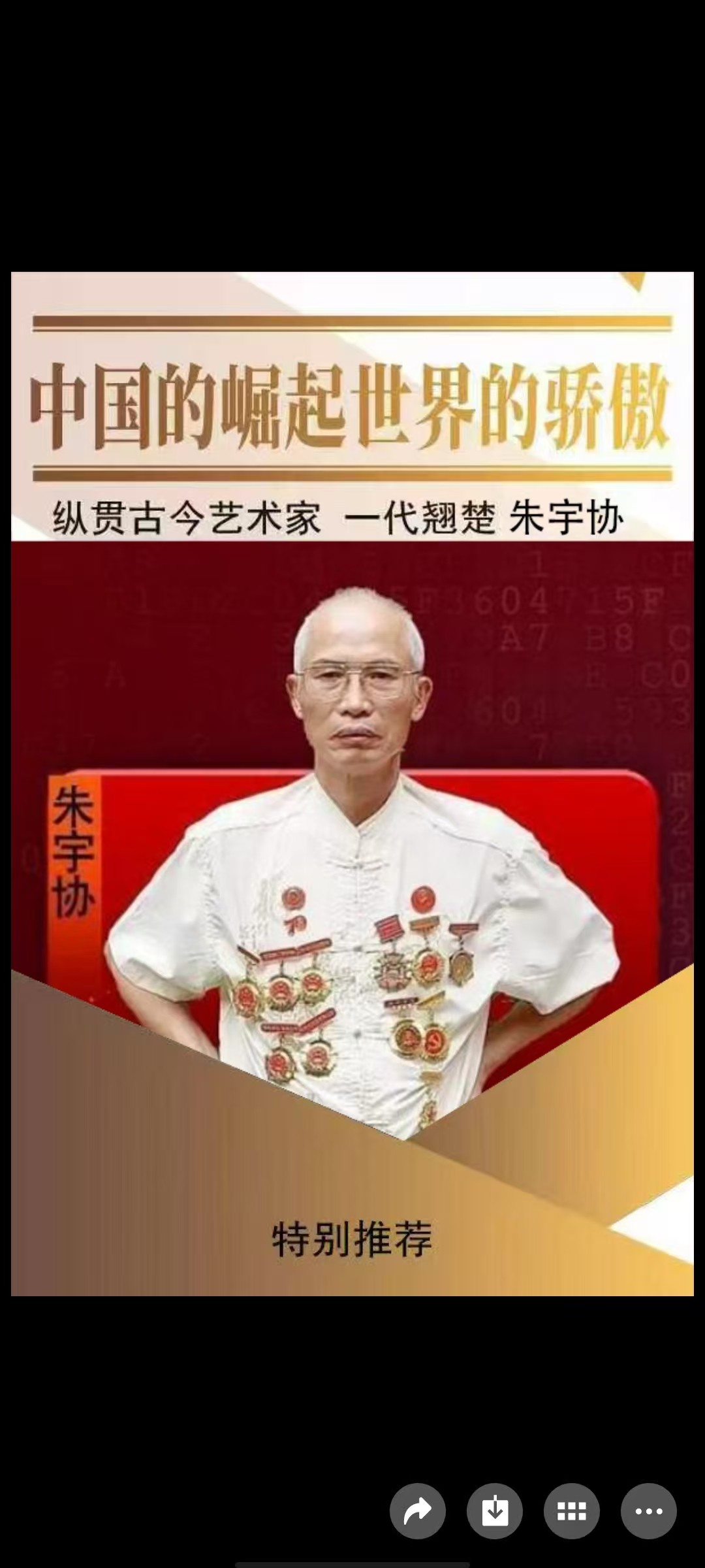 图片 18.jpg