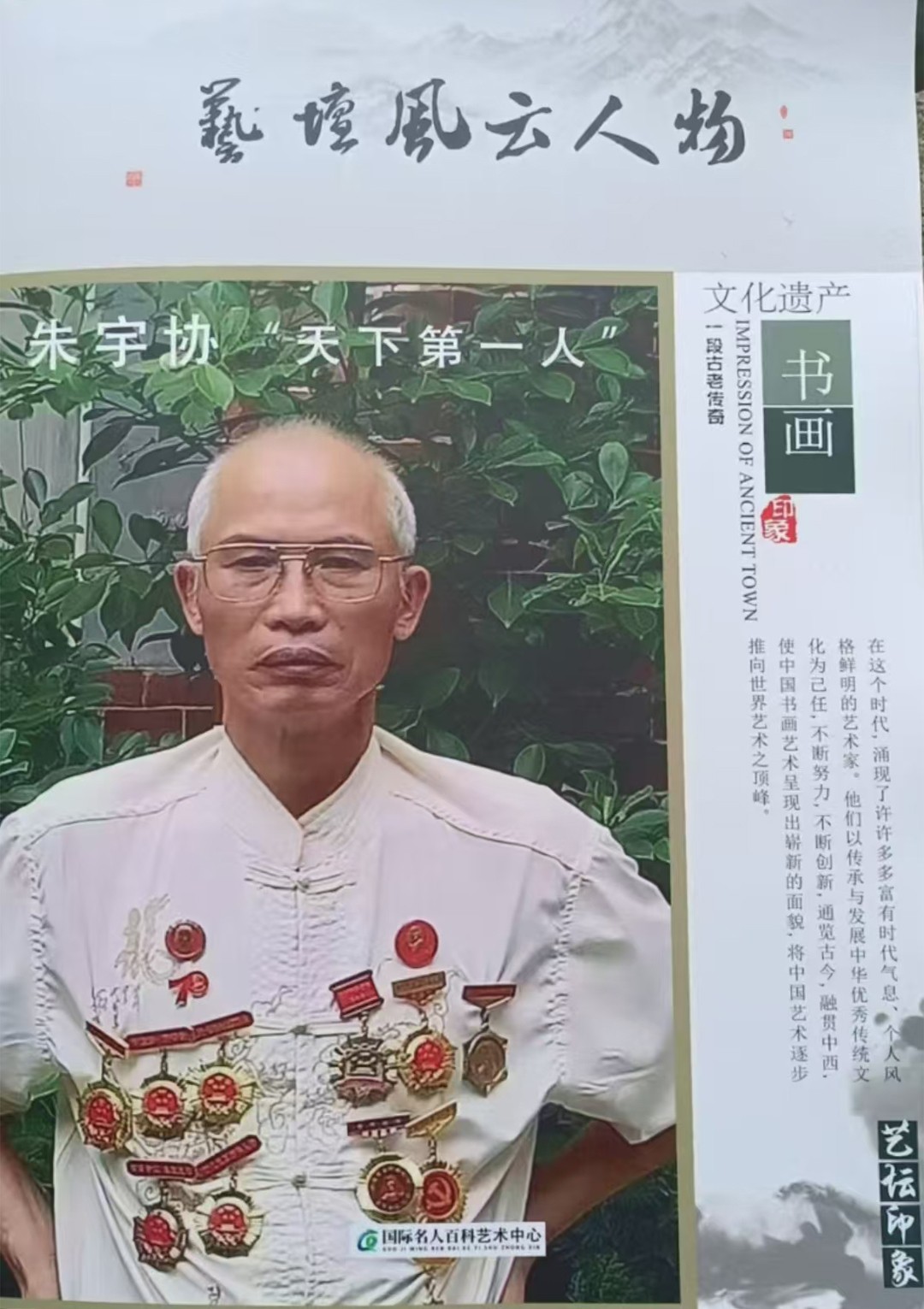 图片 24.jpg