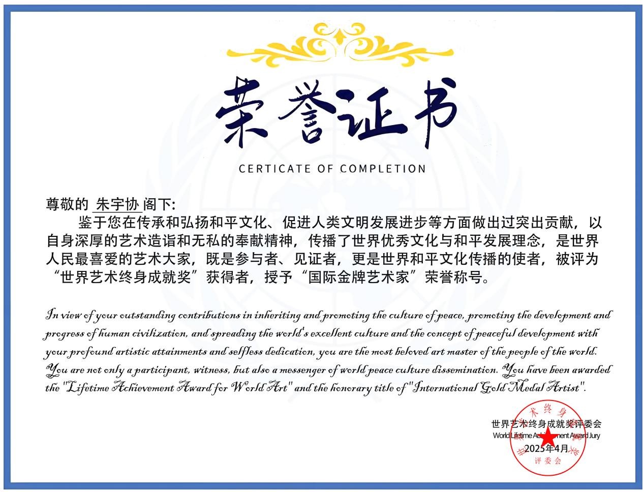 图片 29.jpg