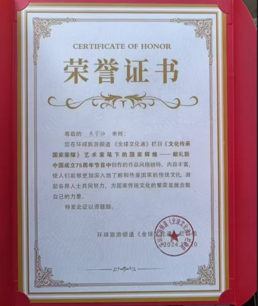 图片 26.jpg