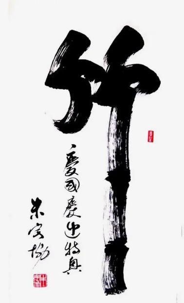 图片 51.jpg