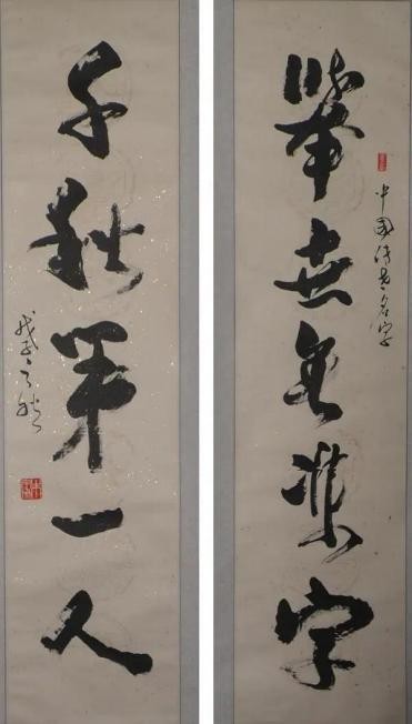 图片 55.jpg