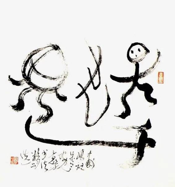 图片 58.jpg
