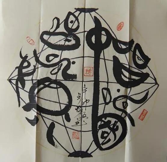 图片 60.jpg