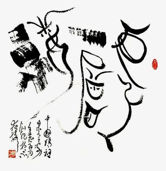 图片 57.jpg