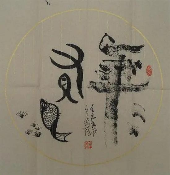 图片 61.jpg