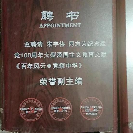 图片 66.jpg
