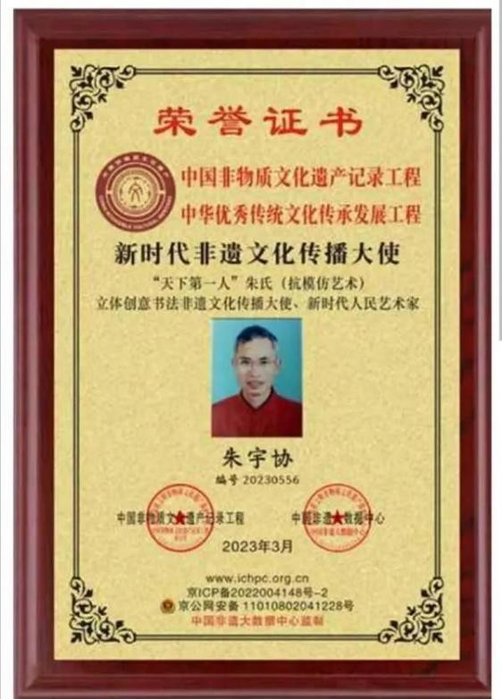 图片 67.jpg