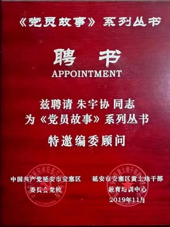 图片 68.jpg