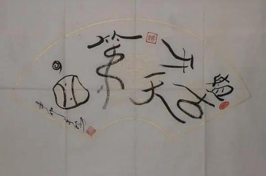 图片 63.jpg