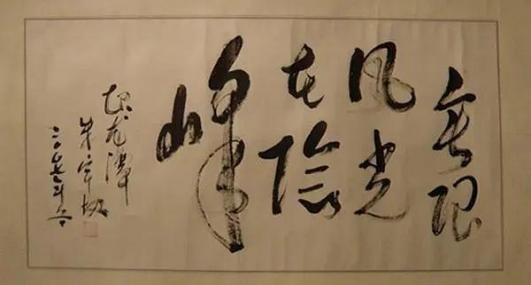 图片 64.jpg