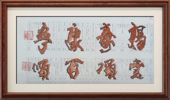 图片 35.jpg